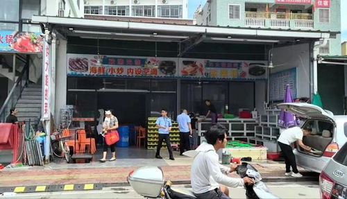 南澳網紅餐廳專項檢查結果揭曉 食品安全狀況總體良好